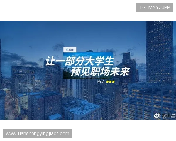 凯发agapp登录安全措施介绍,保障用户信息与资金安全的全面措施 凯发agapp登录安全措施介绍,保障用户信息与资金安全的全面措施