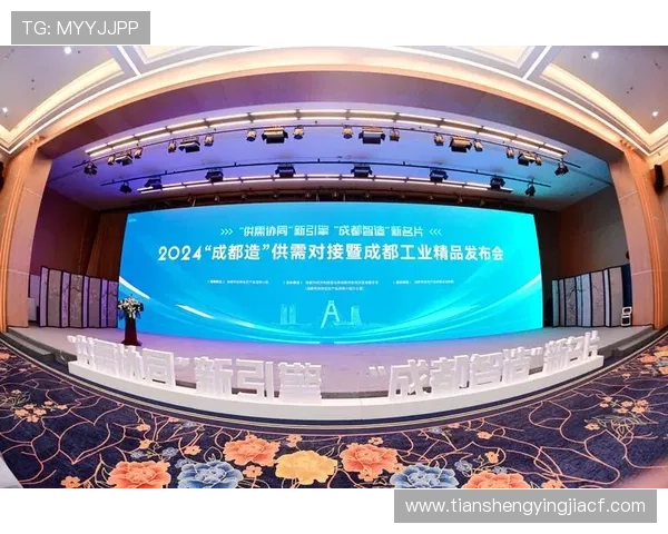 凯发K8.com官方旗舰店最新优惠活动全面解析助你轻松赢取丰厚奖励