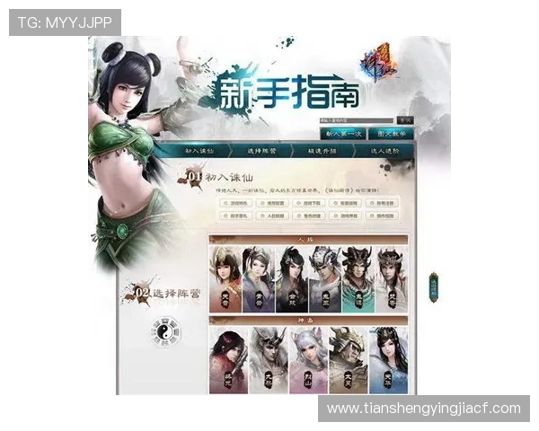 凯发在线注册下载app,最新版本下载安装指南,轻松注册开启无限精彩的线上博彩之旅 凯发在线注册下载app,最新版本下载安装指南,轻松注册开启无限精彩的线上博彩之旅