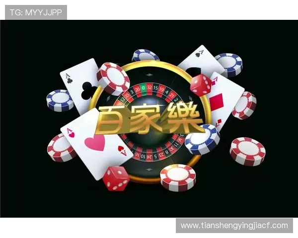 凯发娱乐真人视频平台提供高清流畅的现场娱乐体验