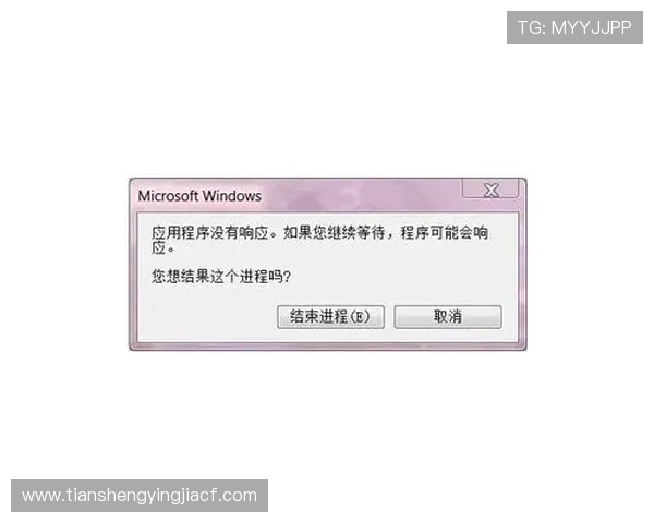 凯发官网注册账号的最新优惠政策及注册流程优化建议