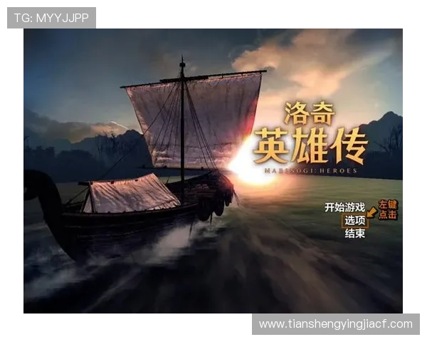 凯发最新登录网站官方平台，快速注册享受丰富的游戏资源与优质的客户服务体验