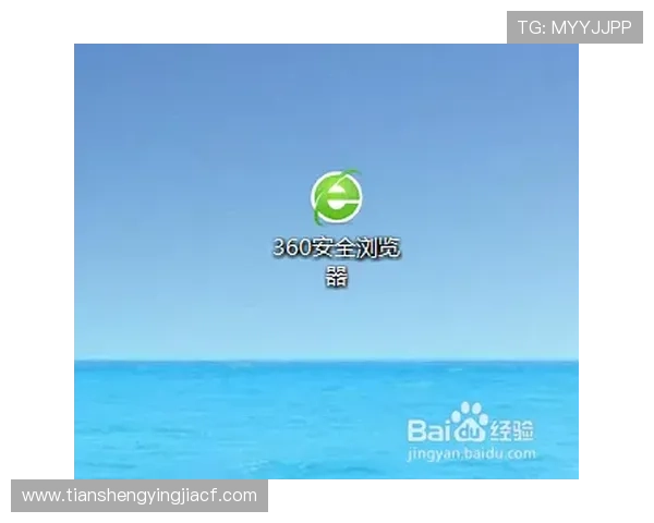 凯发旗舰厅地址下载到手机，官方渠道保障你的账号安全与隐私保护