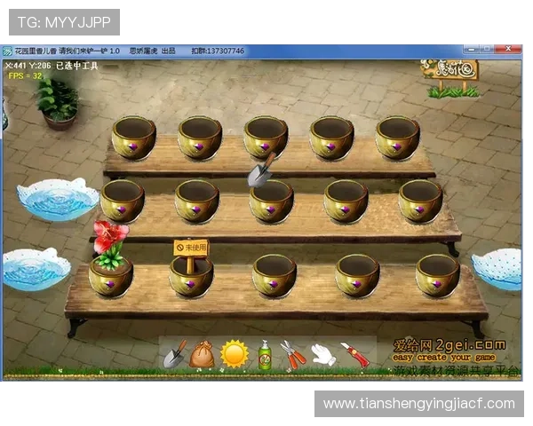 凯发游戏入口官方平台，提供丰富多样的游戏选择和优质服务