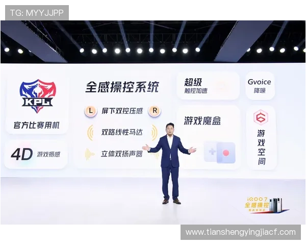 凯发电竞官网电话：如何通过客服电话快速了解最新电竞赛事和优惠活动