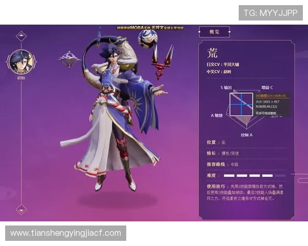 K8捕鱼电子游戏中的常见作弊手段与防范措施全面解析保障公平竞技 K8捕鱼电子游戏中的常见作弊手段与防范措施全面解析保障公平竞技