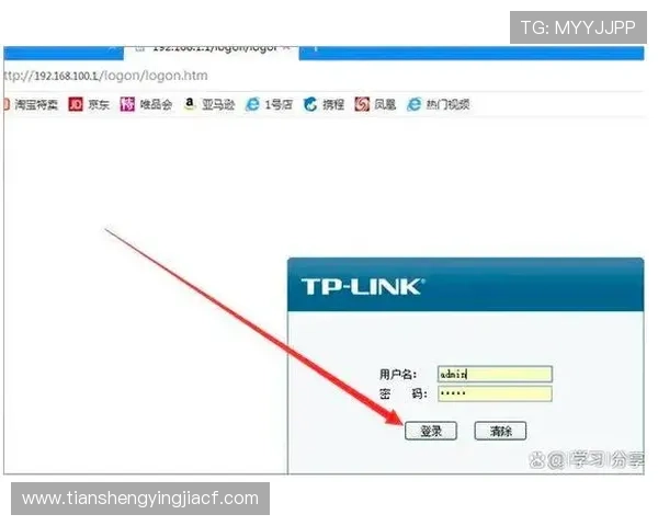 凯发体育app账号安全设置与隐私保护措施，确保用户信息安全的详细指南