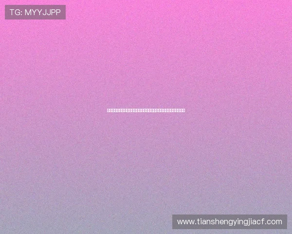 凯发娱乐在线登录账号注册流程详解，帮助新手快速完成注册并开始游戏