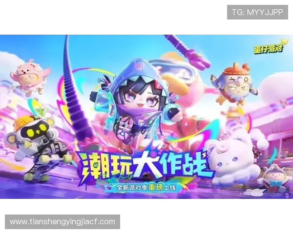 凯发地址平台官方入口确保玩家账号安全与游戏顺畅指南