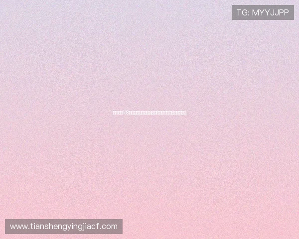 凯发娱发k8注册流程与账号安全指南新手玩家快速入门必备攻略