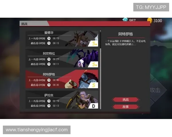 凯发手机会员登录流程详解，助你轻松开启精彩游戏之旅