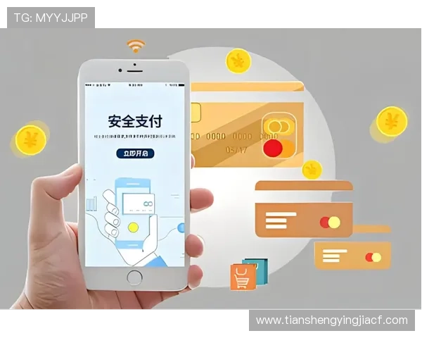 凯发电游支付方式介绍:多样化支付渠道确保资金安全与便捷操作 凯发电游支付方式介绍:多样化支付渠道确保资金安全与便捷操作