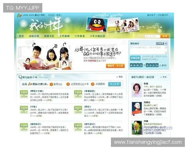 凯发真人官方网站优惠活动不断,注册新用户即可享受丰富的彩金奖励 凯发真人官方网站优惠活动不断,注册新用户即可享受丰富的彩金奖励