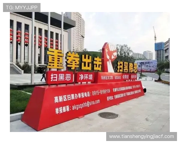 凯发线上娱乐平台官网电话：便捷的联系方式让您随时享受安全稳定的娱乐体验