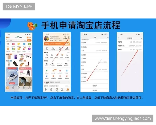 凯发集团会员注册流程全流程解析,详细介绍注册步骤及可能产生的费用 凯发集团会员注册流程全流程解析,详细介绍注册步骤及可能产生的费用