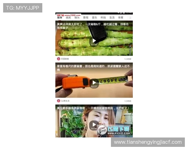 凯发集团登陆免费下载app,实时赛事资讯推送,掌握第一手体育动态和比分 凯发集团登陆免费下载app,实时赛事资讯推送,掌握第一手体育动态和比分