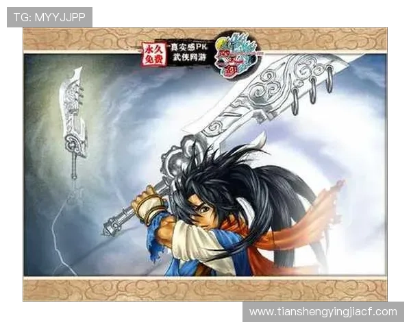 凯发注册送21元体验金，开启你的专属游戏奖励新篇章