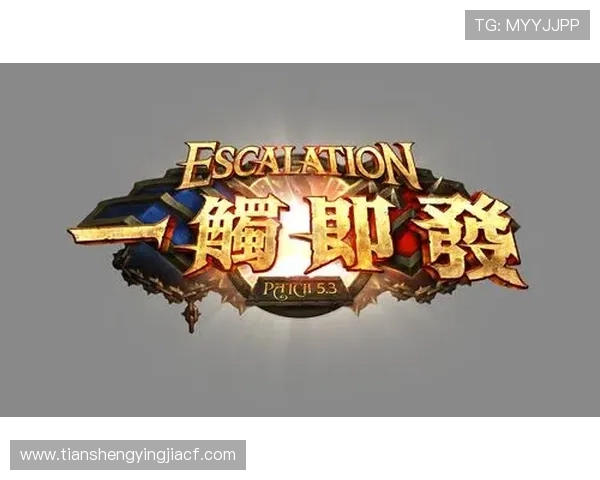 天生赢家·一触即发：如何利用策略布局在游戏中一举夺冠