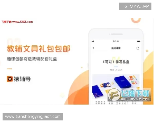 凯发直播注册登录入口手机版常用登录方式及多重验证技巧 凯发直播注册登录入口手机版常用登录方式及多重验证技巧
