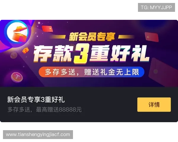 如何在凯发娱乐网站中找到最适合自己的游戏类型,提升娱乐满意度 如何在凯发娱乐网站中找到最适合自己的游戏类型,提升娱乐满意度