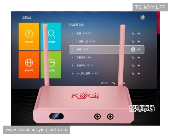 详细介绍K8旗舰网址的官方入口地址,帮助新手玩家轻松找到正规登录渠道 详细介绍K8旗舰网址的官方入口地址,帮助新手玩家轻松找到正规登录渠道