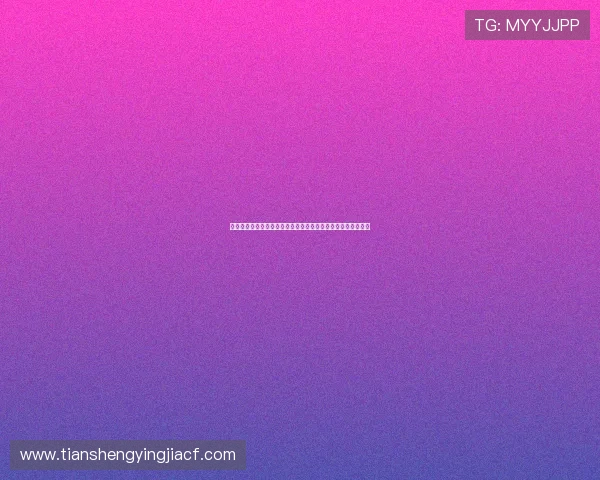 掌握看牌抢庄三公的核心玩法与技巧,成为游戏中的赢家和高手 掌握看牌抢庄三公的核心玩法与技巧,成为游戏中的赢家和高手