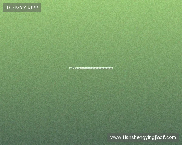 凯发PA旗舰厅游戏玩法指南:多样游戏类型满足不同玩家需求 凯发PA旗舰厅游戏玩法指南:多样游戏类型满足不同玩家需求