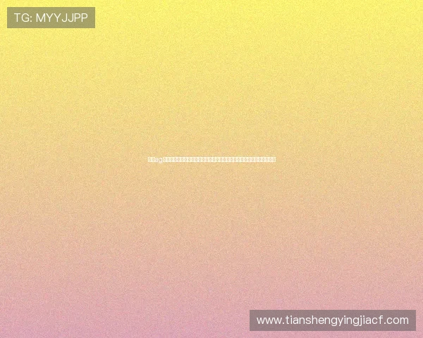 凯发ag旗舰厅登录下载网址安全可靠,确保玩家个人信息和资金安全的最佳选择 凯发ag旗舰厅登录下载网址安全可靠,确保玩家个人信息和资金安全的最佳选择